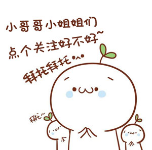 刺激战场最奇葩的bug,刺激战场最离谱的bug