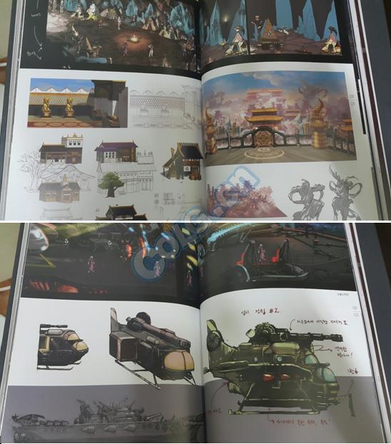 DNF韩服杂志社：2009~2016年原画集回顾