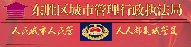 大规模烧烤摊占道经营,烧烤店铺占道经营