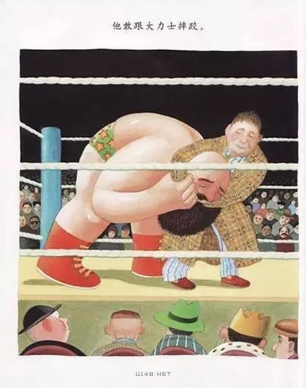 我爸爸和我妈妈绘本推荐理由,爸爸带我看宇宙绘本