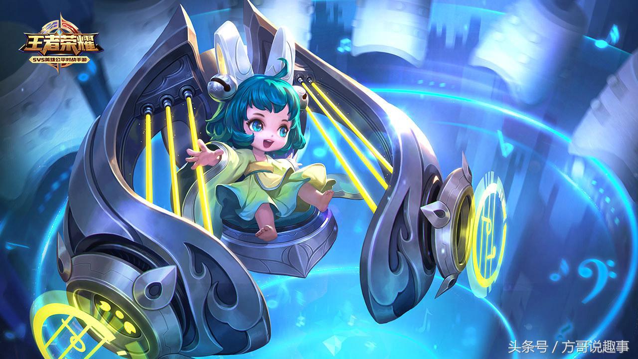 王者荣耀巅峰赛牛马等级排名,王者荣耀坐骑大全