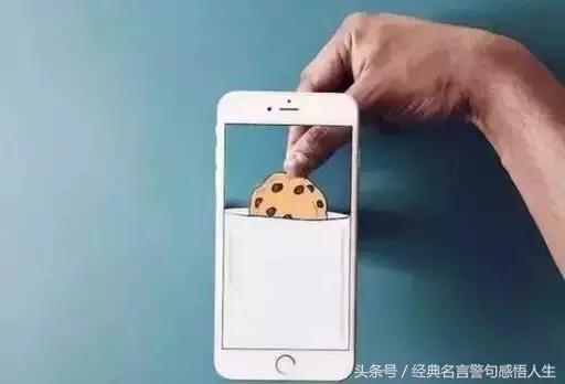 情商高的人是不会打招呼,情商高的人不发动态