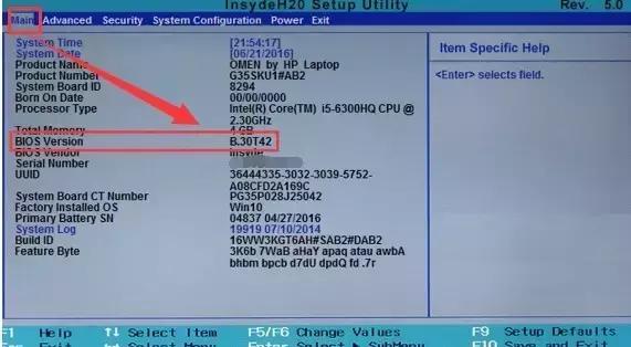 bios全面讲解,bios基础知识讲解