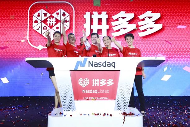 拼多多回应黄峥退出董事,拼多多创始人黄峥弯道超车