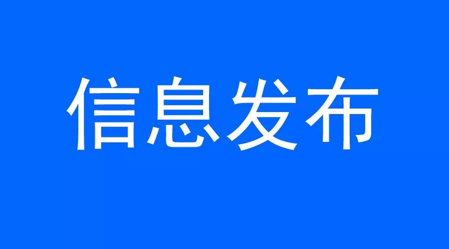河南本科二批各个学校投档线,河南本科二批学校最低投档线