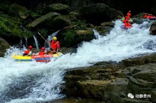 贵州桐梓漂流最好玩是哪个,贵州漂流前10名排行榜
