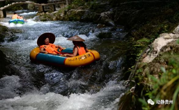 贵州杉木河漂流票价多少,贵州漂流前10名排行榜