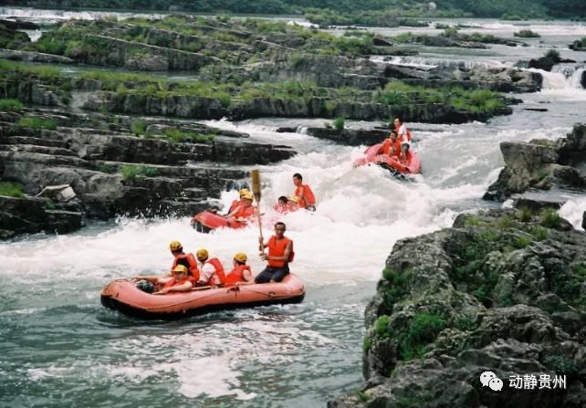 贵州杉木河漂流票价多少,贵州漂流前10名排行榜