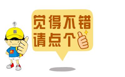 中山民众好玩的公园,中山的年轻人爱去哪里逛