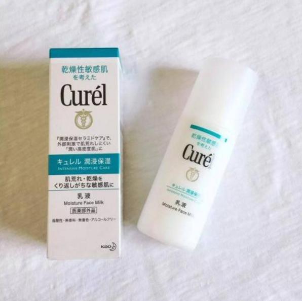 修复乳液锁水保湿,乳液保持湿润保湿锁水