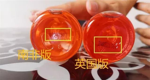 你肯定不知道的冷知识,百洛油官网防伪查询