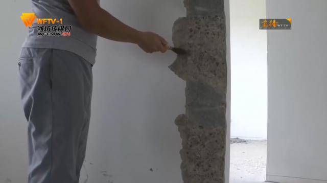 茂华爱琴海：房子买了两年漏水严重无法入住