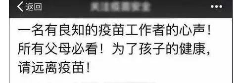 中医理论中的免疫系统,中医对免疫疾病的认识