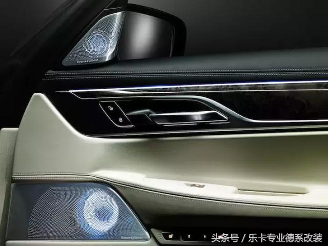 宝马的音响是什么牌子的,宝马高端音响系统是什么