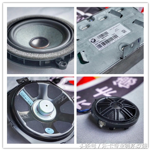 宝马的音响是什么牌子的,宝马高端音响系统是什么