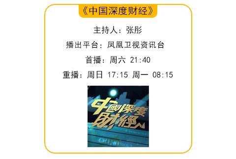 p2p雷了怎么办,p2p说散就散