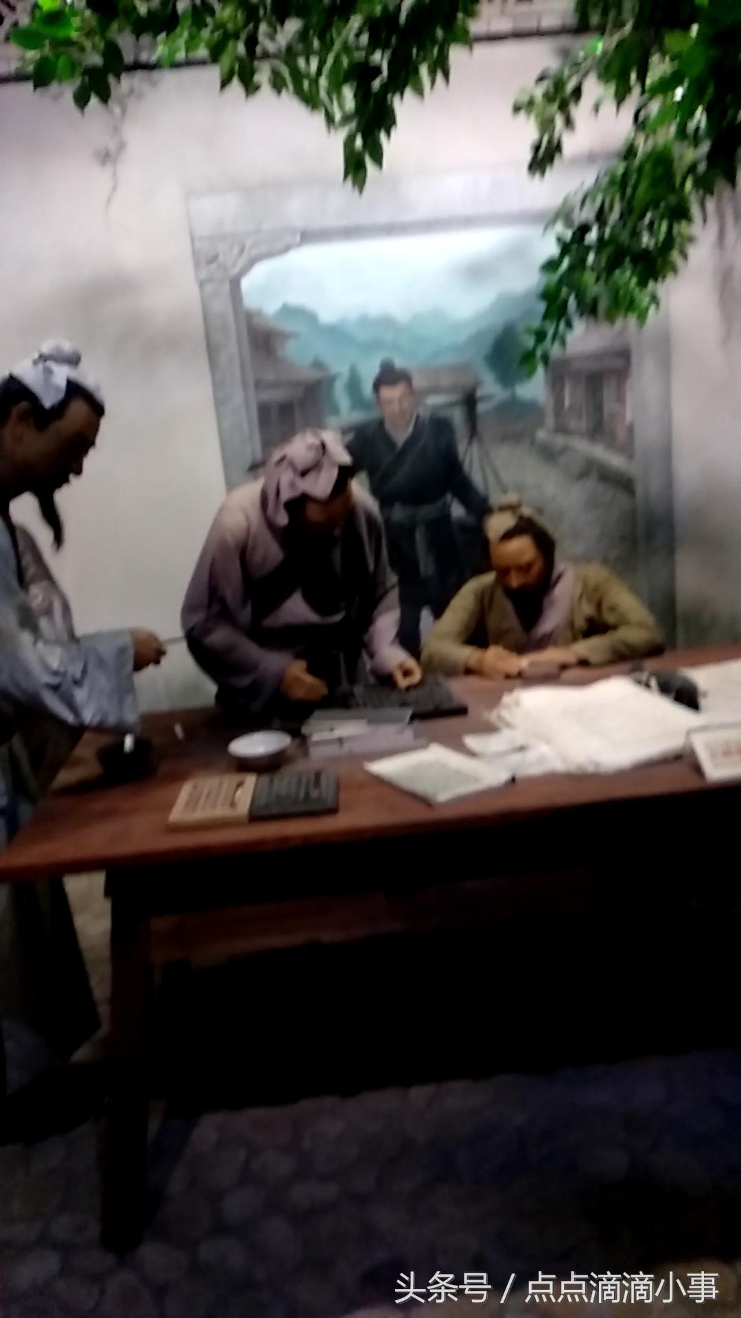 瑞安博物馆图片,瑞安美景图片大全