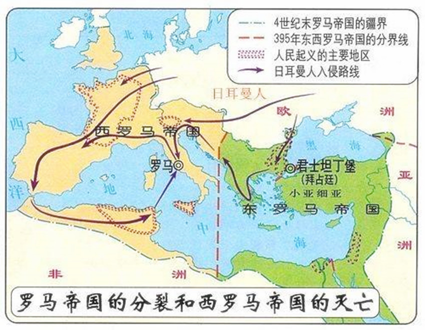 秦始皇的一个命令，让中国两千多年来一直都能统一，欧洲就不行了