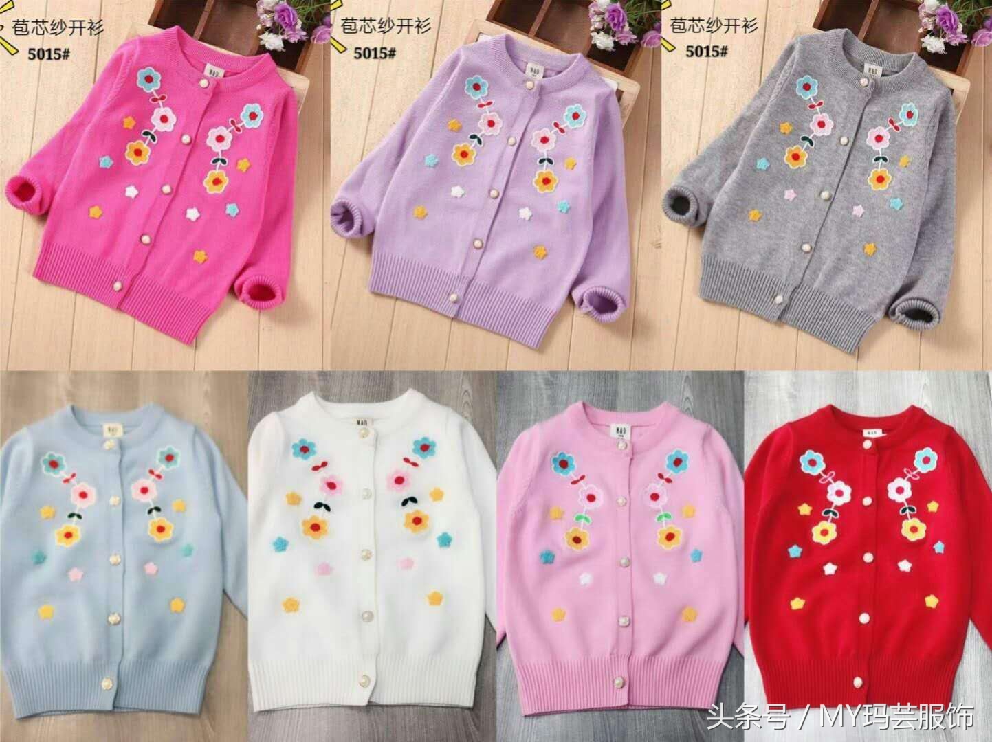 孩子穿得舒服才是重要的,孩子穿得干净舒服就好