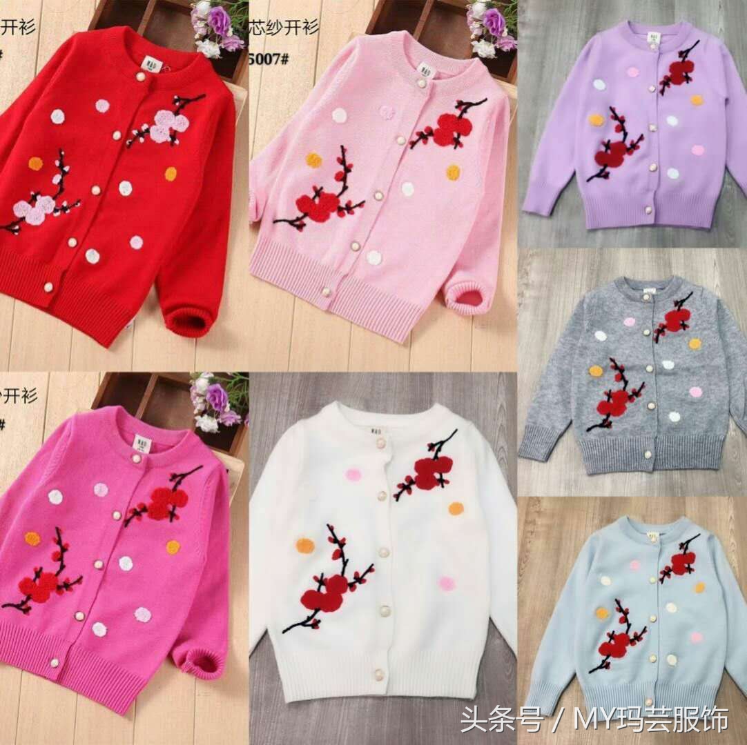 孩子穿得舒服才是重要的,孩子穿得干净舒服就好