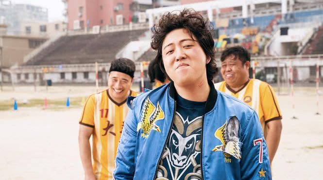 沈腾搞笑名场面西虹市首富大聪明,西虹市首富魏翔沈腾好聚好散片段