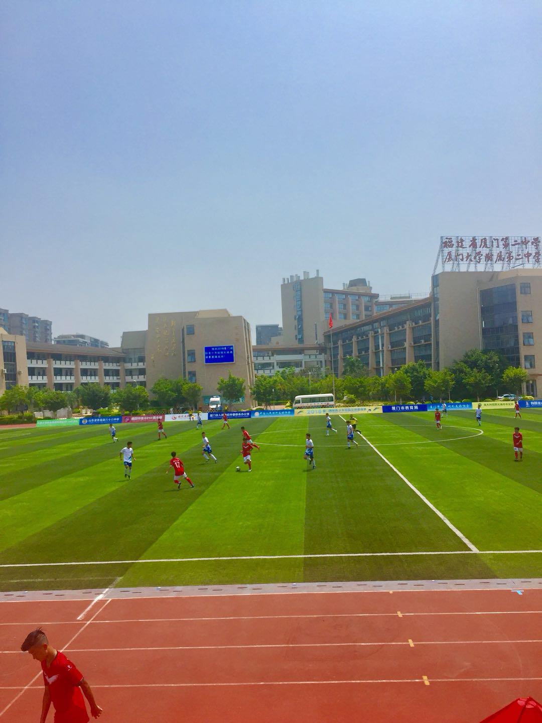 厦门校园足球国际邀请赛,厦门市青少年校园足球联赛