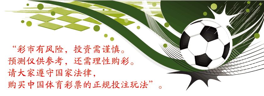 圣图尔登vs色格拉,比甲圣图尔登对奥斯坦德