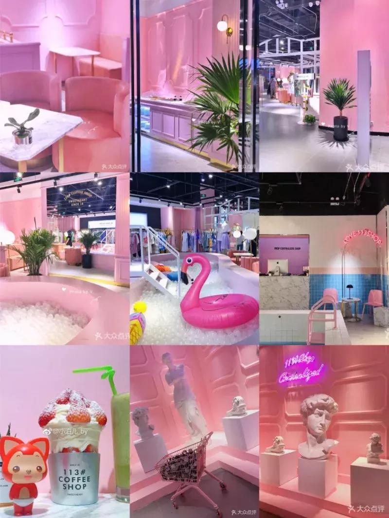 沈阳美食网红店于洪区,值得打卡的网红店沈阳