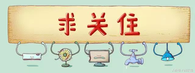 中庸中君子要慎独的原因,中庸君子慎独心得体会