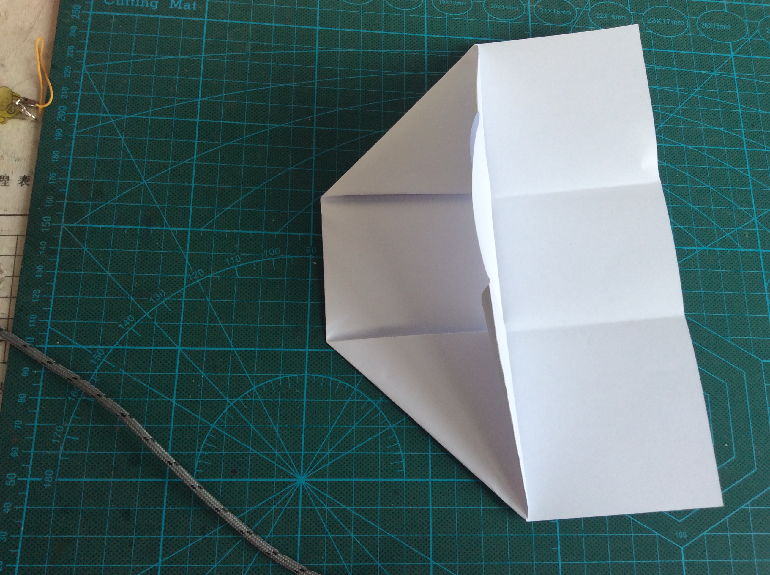 「第七期」折一个炒鸡简单耐用的盒子吧