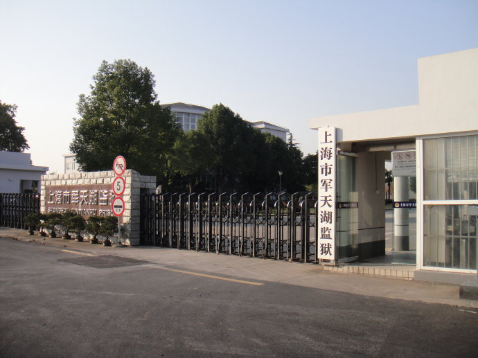 上海最多的飞地,上海为什么拥有这么多飞地