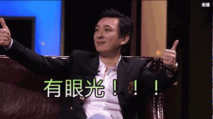 暑期档喜剧电影,好看好笑的国产喜剧片