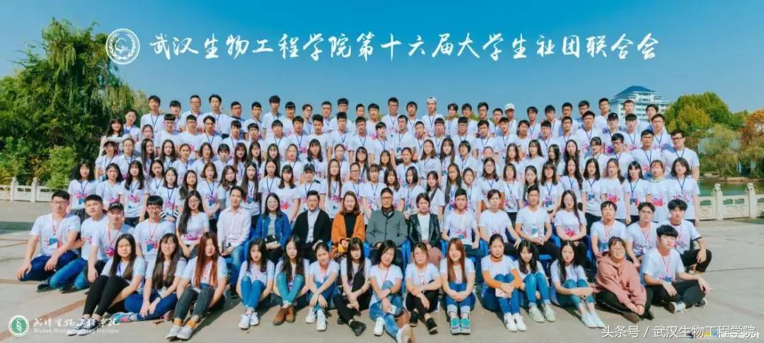 社团风采活动,社团风采器乐合奏