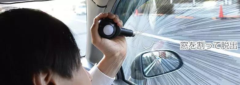 桌上烤肉串，手机剃鼻毛，这些产品脑洞真的很神奇了！