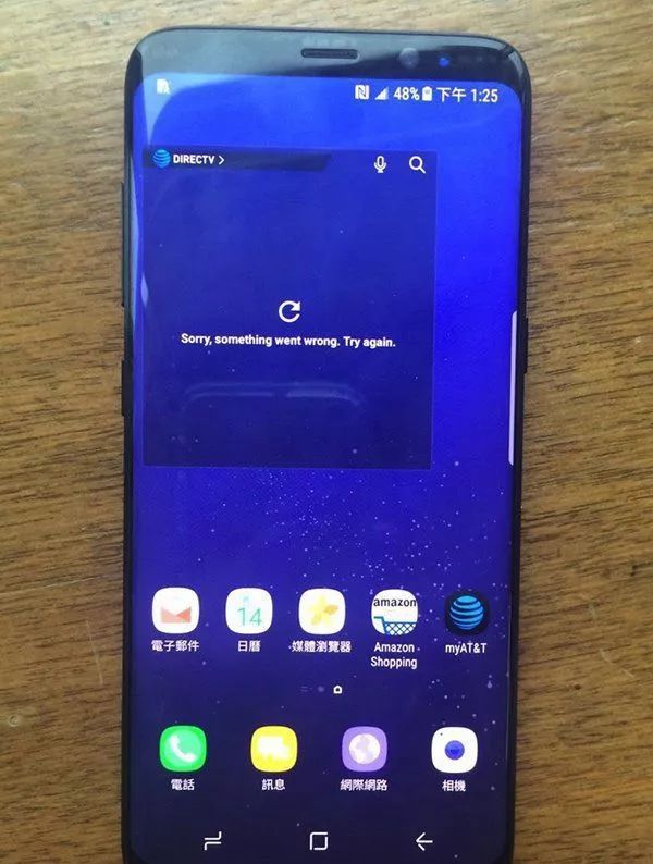 美版s8和欧版s8,港版美版国行三星S23有什么区别