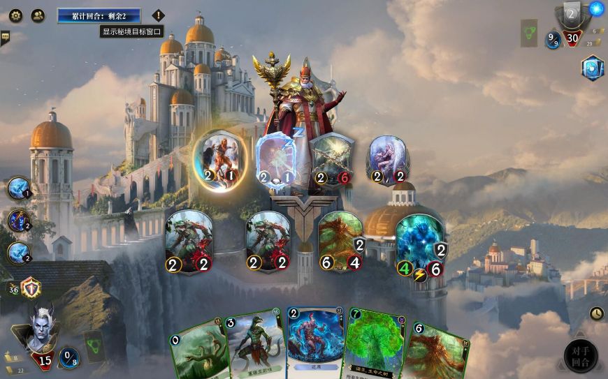 炉石传说手游排行榜,炉石传说手游和端游有什么区别吗