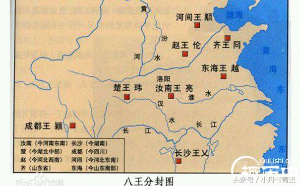 晋惠帝司马衷是真傻还是装傻,晋惠帝司马衷为何不吃肉