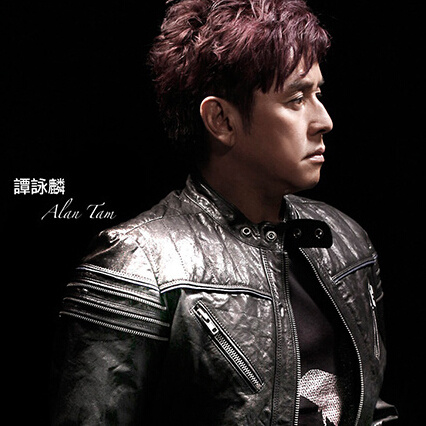 香港四大天王谁在内地的人气最高,香港四大天王与四大天后斗歌集锦