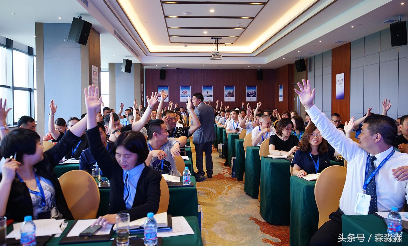 美豪招商加盟,美豪加盟政策