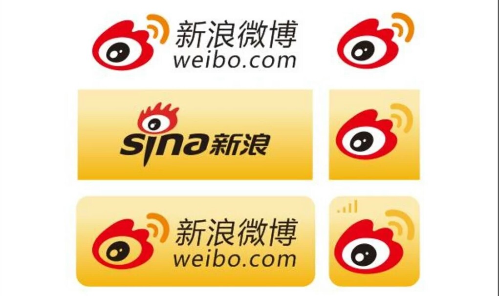 认识微博了解一下