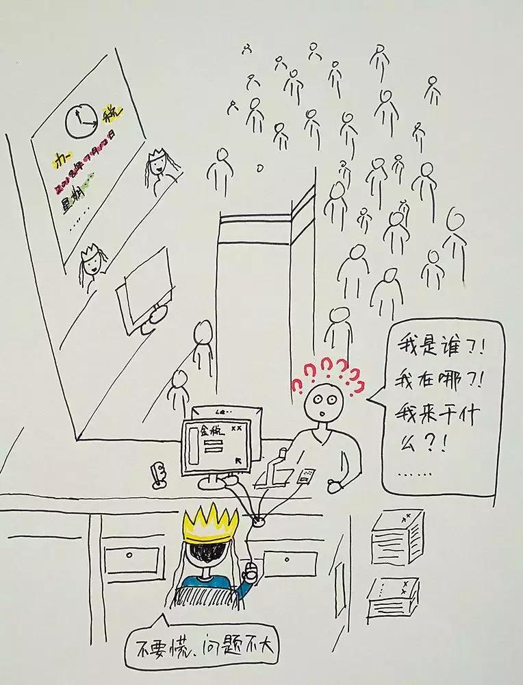 会计人员如何跑国税局,会计人员如何跟税务局人打交道