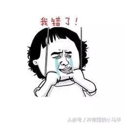 10块钱名创优品能买什么文具,10块钱以内的名创优品好物