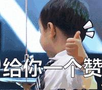 2018元旦火车票什么时间抢票,元旦火车票即将开抢