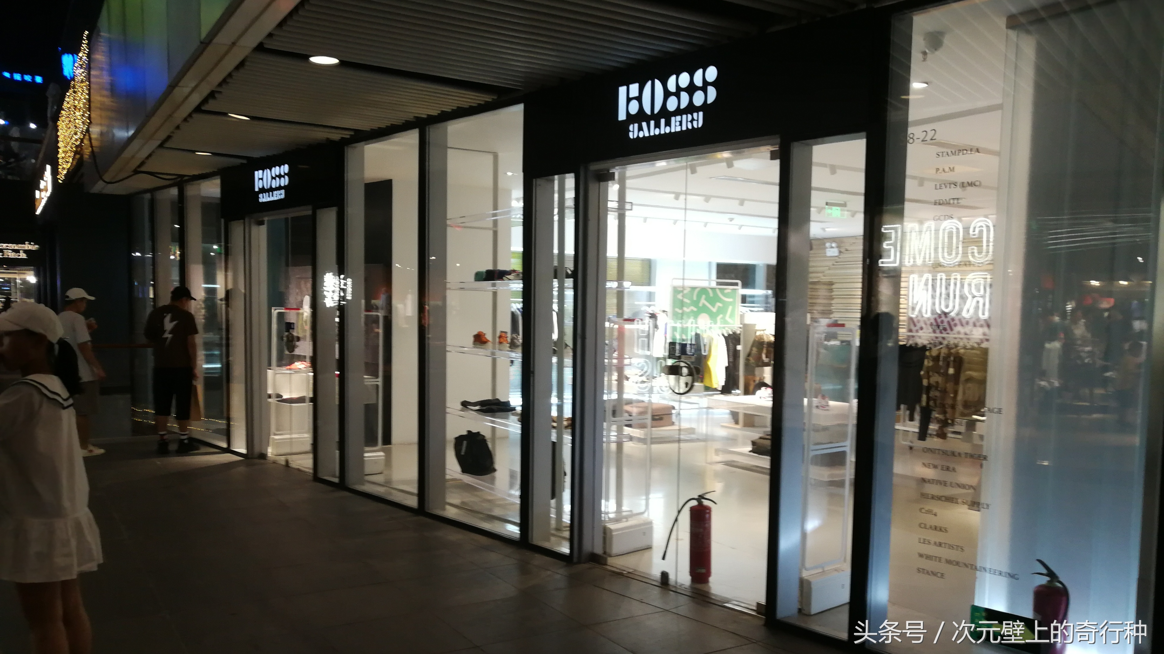 三里屯男装潮牌有哪些,北京太古里潮牌店有哪些