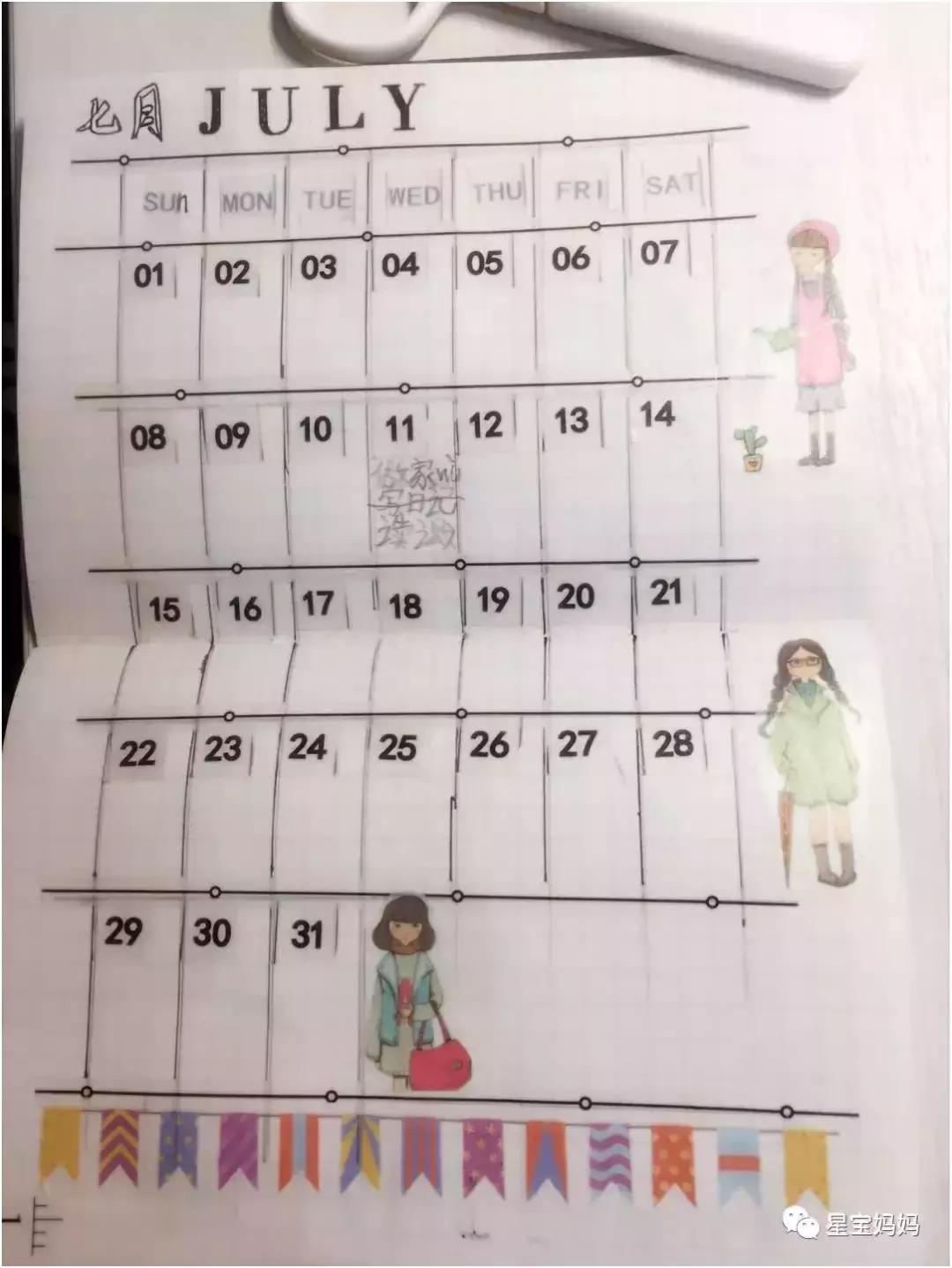 如何教会自闭症儿童加减法,自闭症儿童是怎么学会复杂算术的