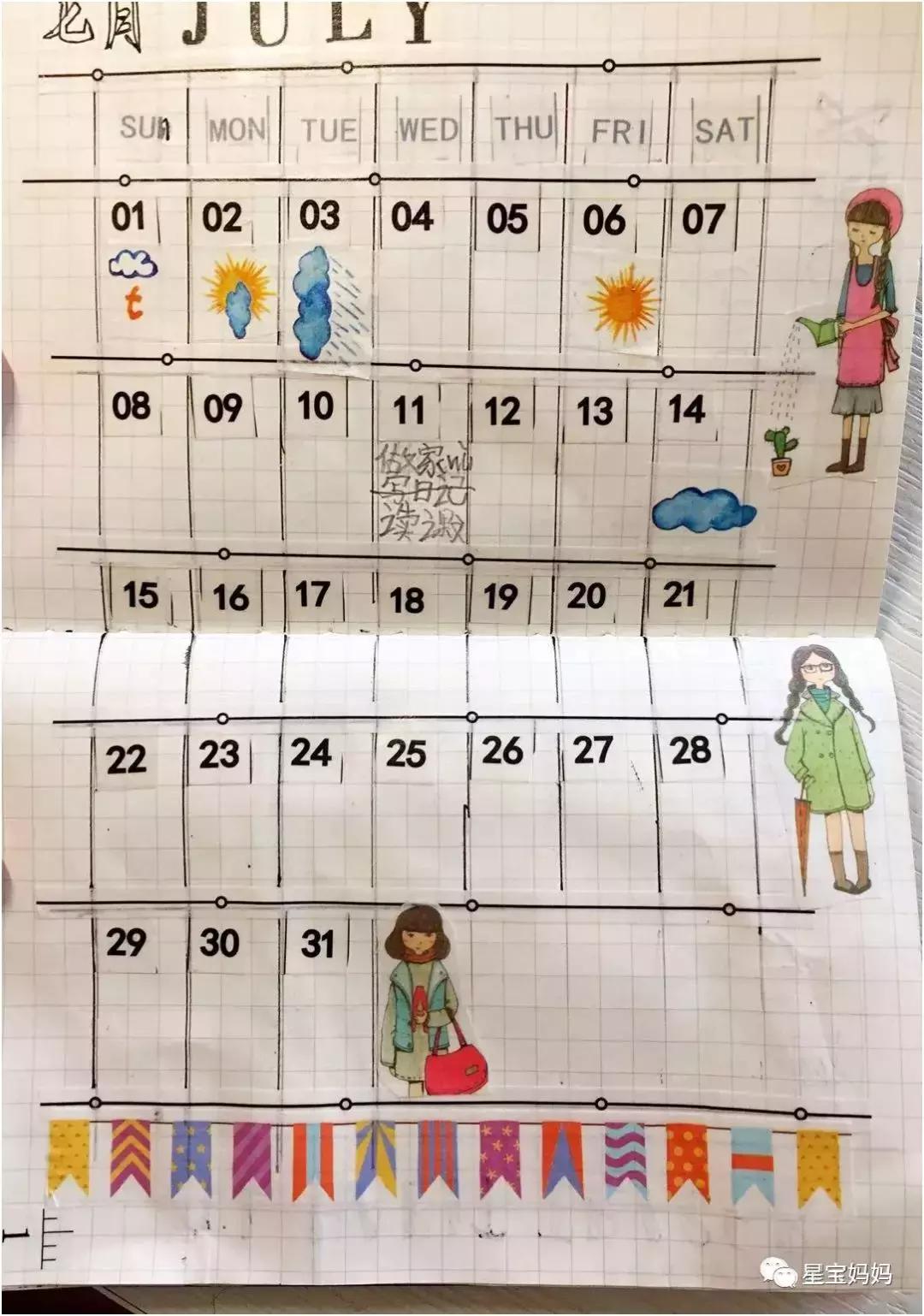 如何教会自闭症儿童加减法,自闭症儿童是怎么学会复杂算术的