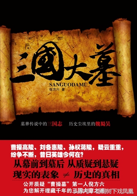 农村人去世不火化土葬犯法吗,农村人埋葬的办法