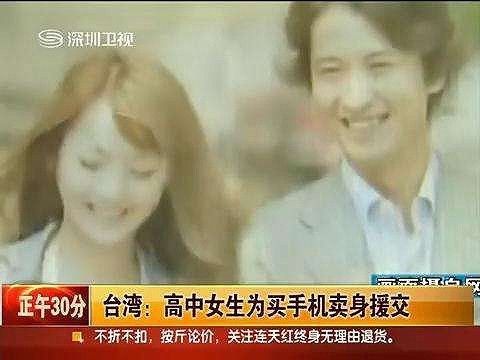 什么样的女大学生受欢迎,什么样的女大学生最好追