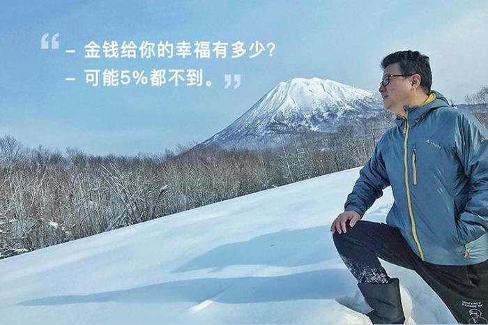 丁磊多少岁开始创业的,丁磊创业纪录片