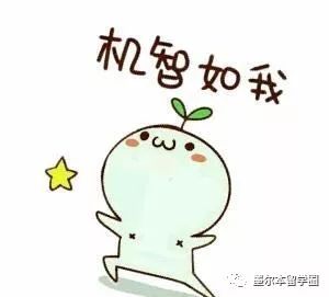 澳洲留学身份证办理流程,澳大利亚留学生可以申请身份证吗